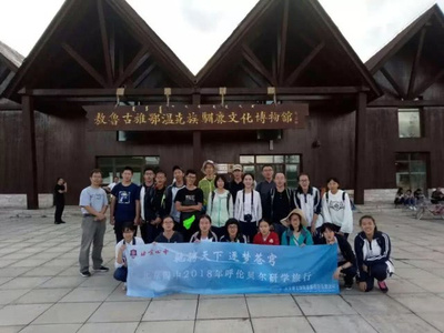 絲路研學(xué) 以區(qū)域文化為魂，打造特色研學(xué)旅行課程